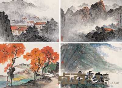 应野平 1972年作 山水册 册页（八开） 27×37cm×8